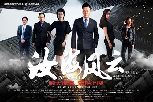 东北俄亥俄州大学医学院学位证购买